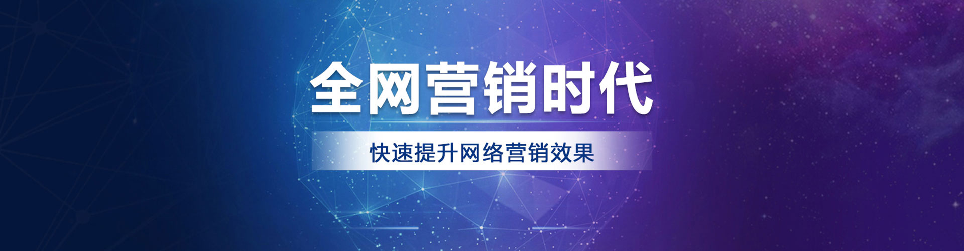 富宁朋友圈信息流