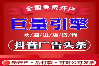 百度推广的五大经典案例分享